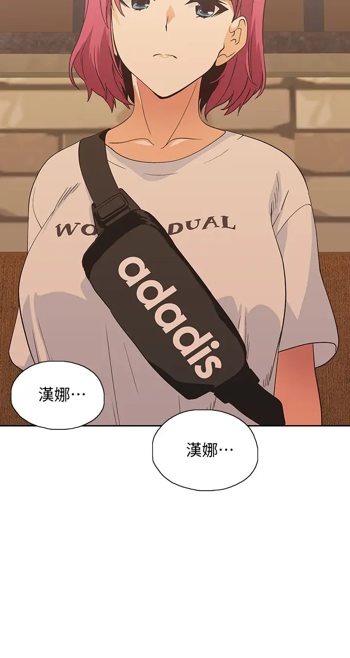 [韩国漫画] 梦幻速食店 剧情,巨乳大奶#[39P]-20