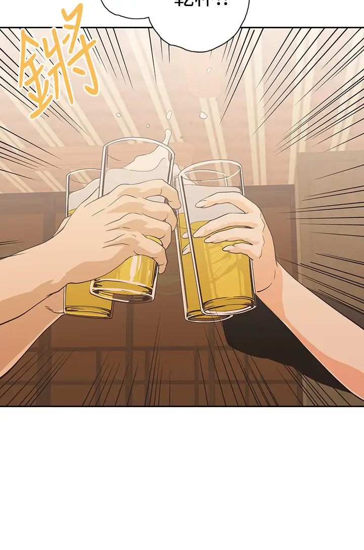 [韩国漫画] 梦幻速食店 剧情,巨乳大奶#[39P]-26