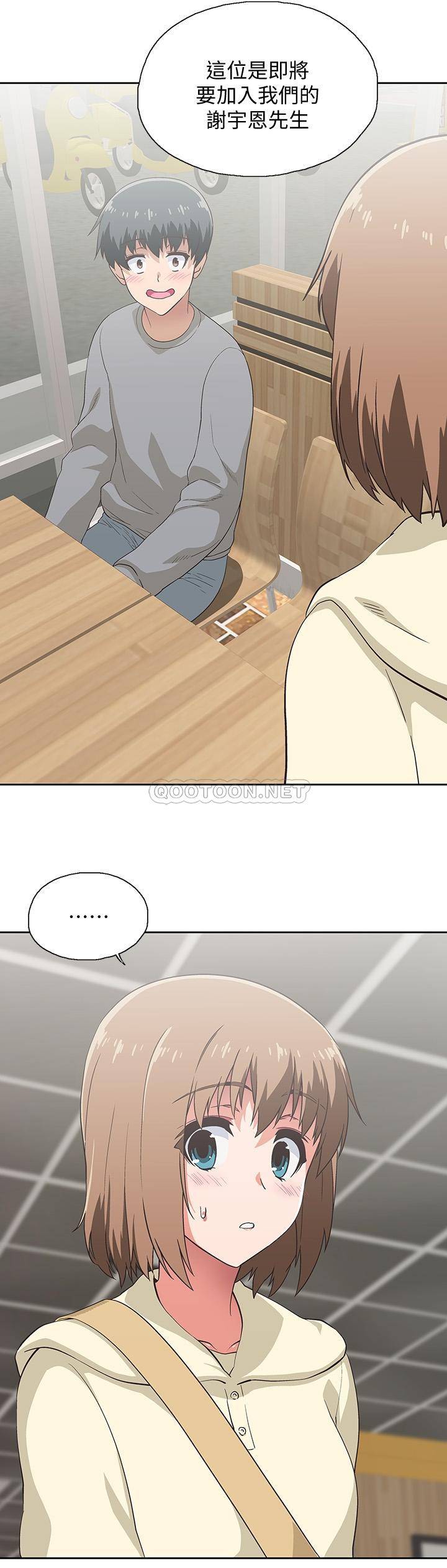 [韩国漫画] 梦幻速食店 剧情,巨乳大奶#[41P]-2