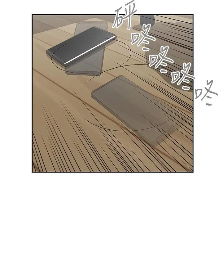 [韩国漫画] 梦幻速食店 剧情,巨乳大奶#[46P]-26
