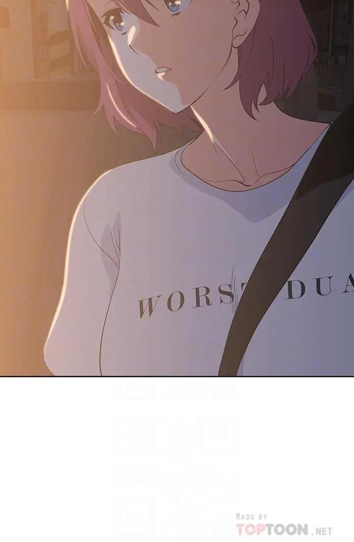 [韩国漫画] 梦幻速食店 剧情,巨乳大奶#[46P]-6