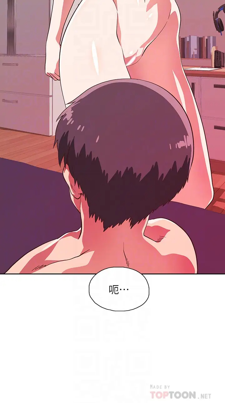 [韩国漫画] 梦幻速食店 剧情,巨乳大奶#[45P]-17