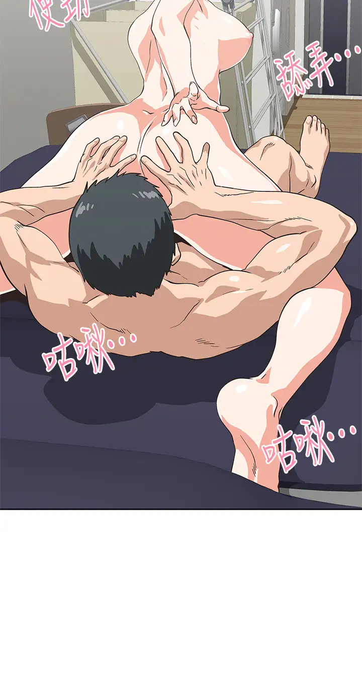 [韩国漫画] 梦幻速食店 剧情,巨乳大奶#[45P]-31