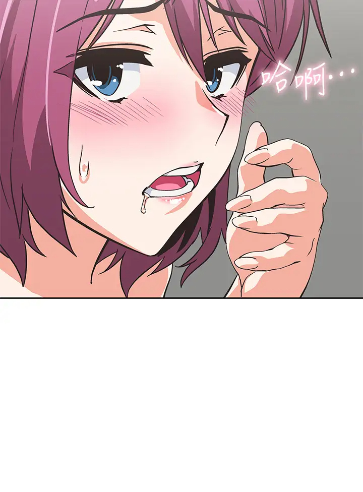 [韩国漫画] 梦幻速食店 剧情,巨乳大奶#[45P]-33