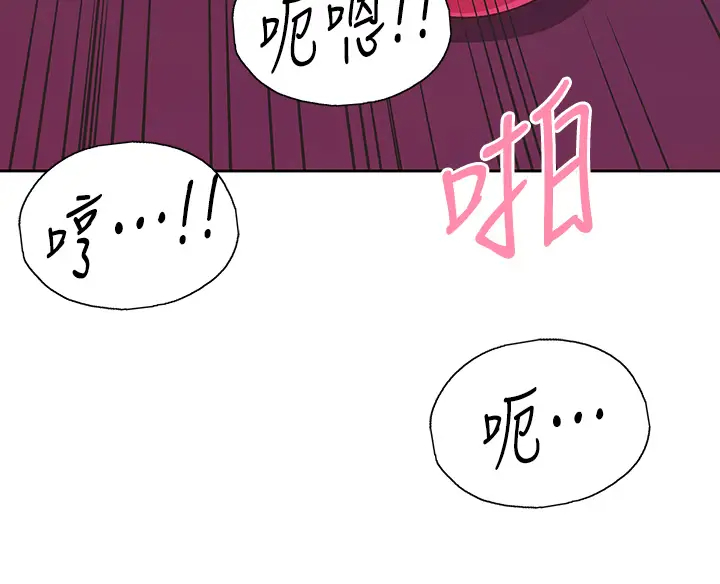 [韩国漫画] 梦幻速食店 剧情,巨乳大奶#[45P]-37