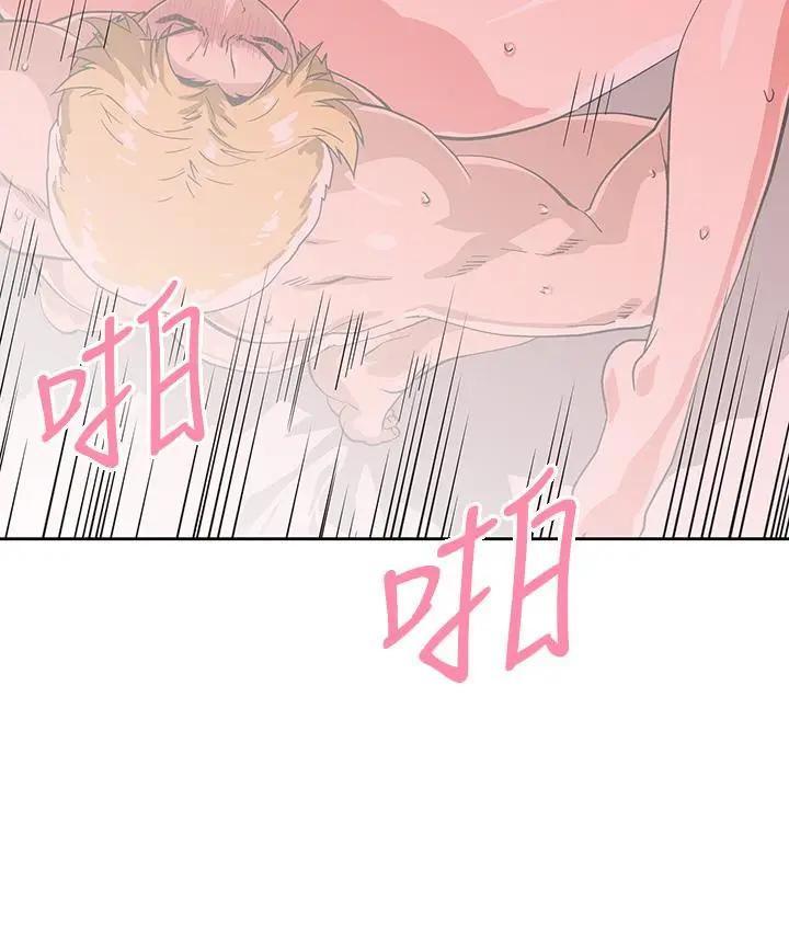 [韩国漫画] 梦幻速食店 剧情,巨乳大奶#[45P]-21