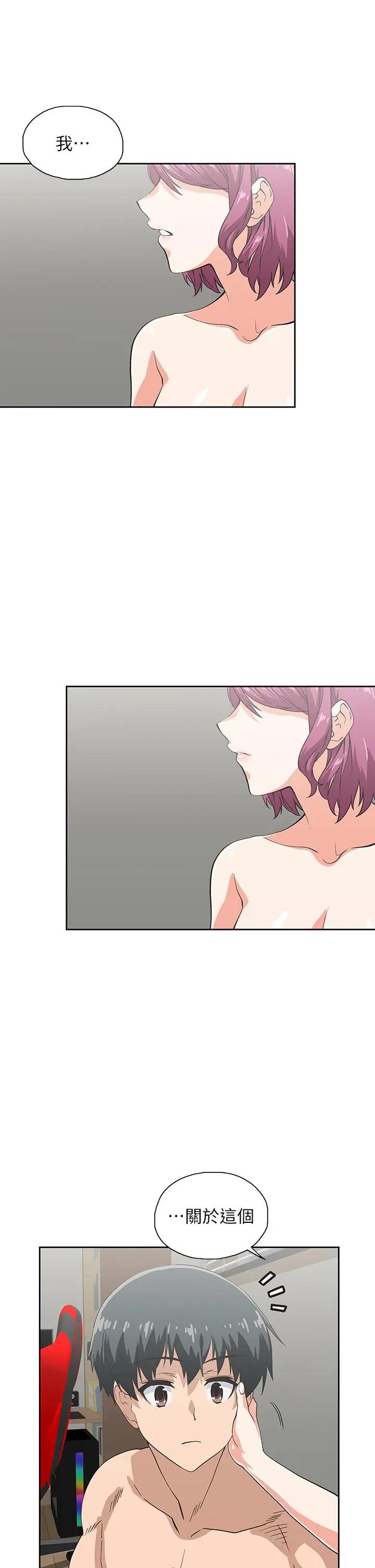 [韩国漫画] 梦幻速食店 剧情,巨乳大奶#[45P]-3