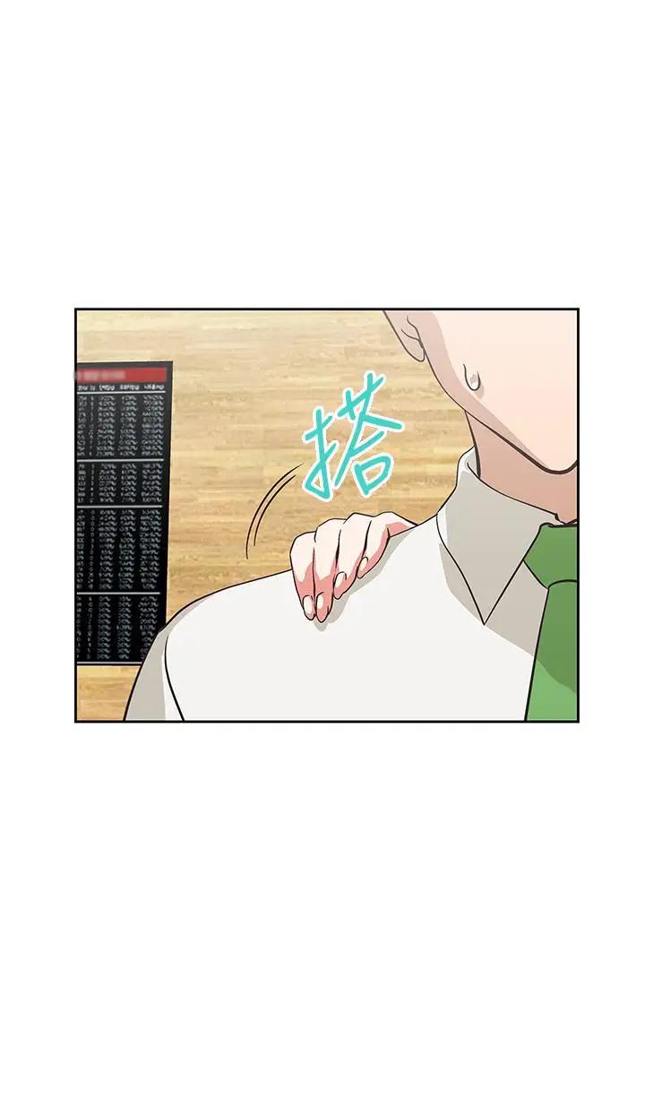 [韩国漫画] 梦幻速食店 剧情,巨乳大奶#[45P]-41