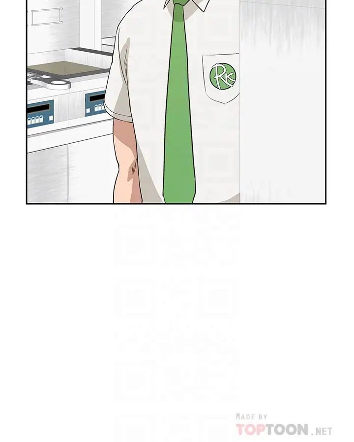 [韩国漫画] 梦幻速食店 剧情,巨乳大奶#[41P]-12
