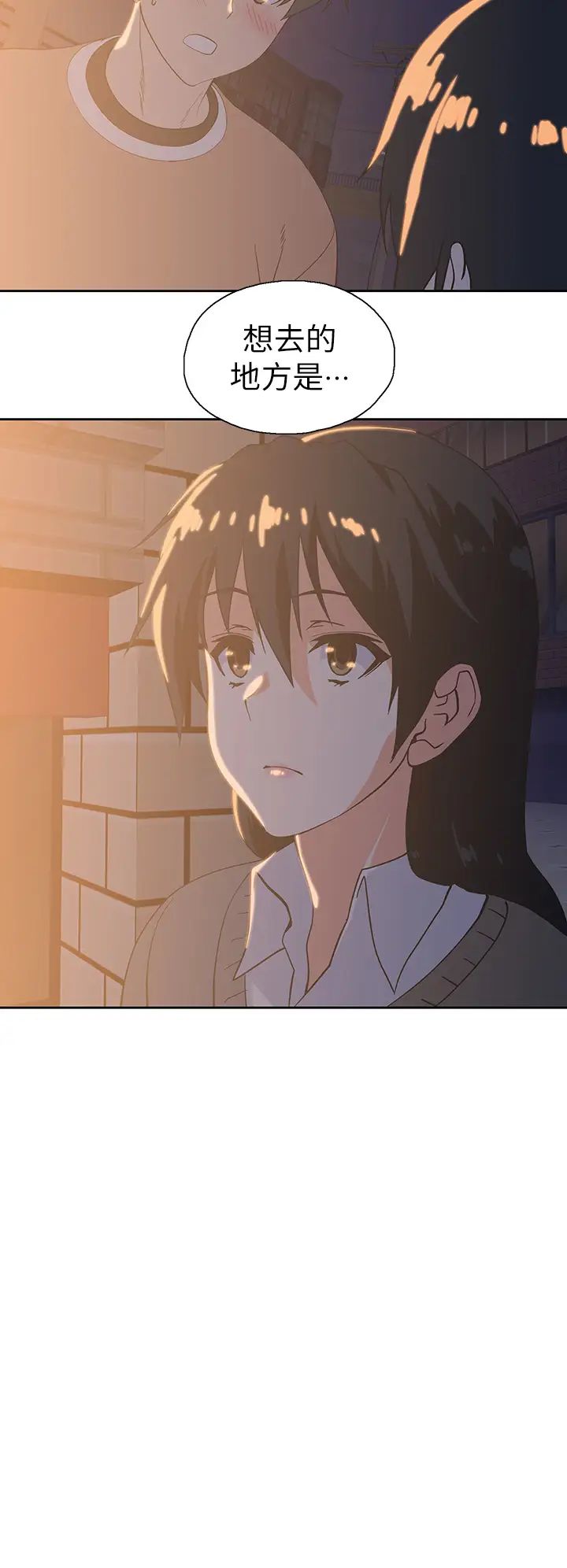 [韩国漫画] 梦幻速食店 剧情,巨乳大奶#[41P]-31