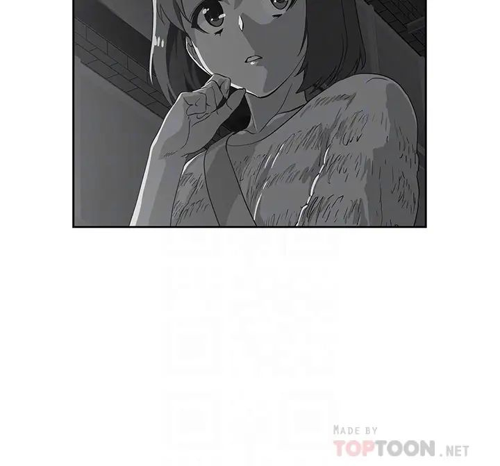 [韩国漫画] 梦幻速食店 剧情,巨乳大奶#[46P]-14