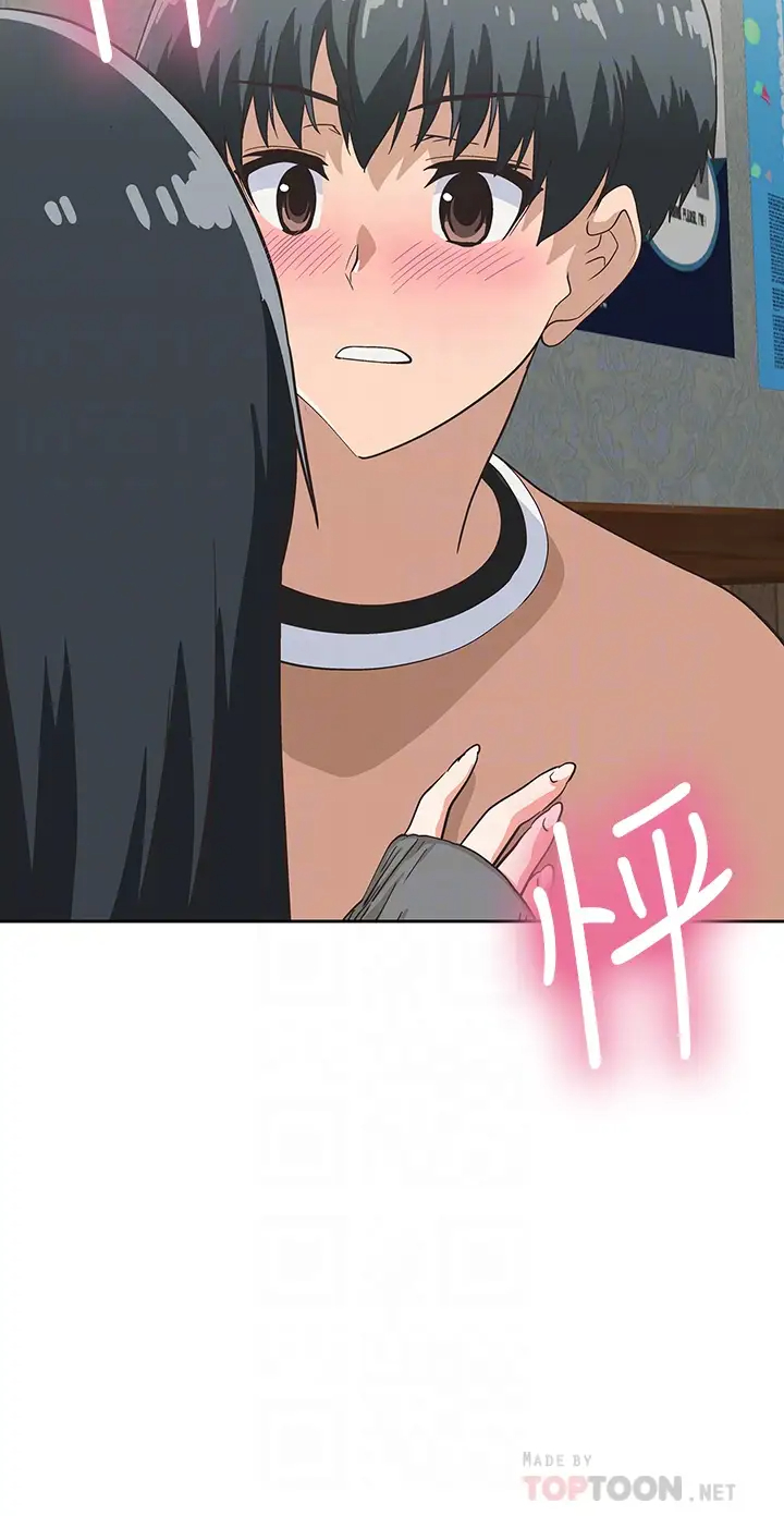 [韩国漫画] 梦幻速食店 剧情,巨乳大奶#[46P]-18