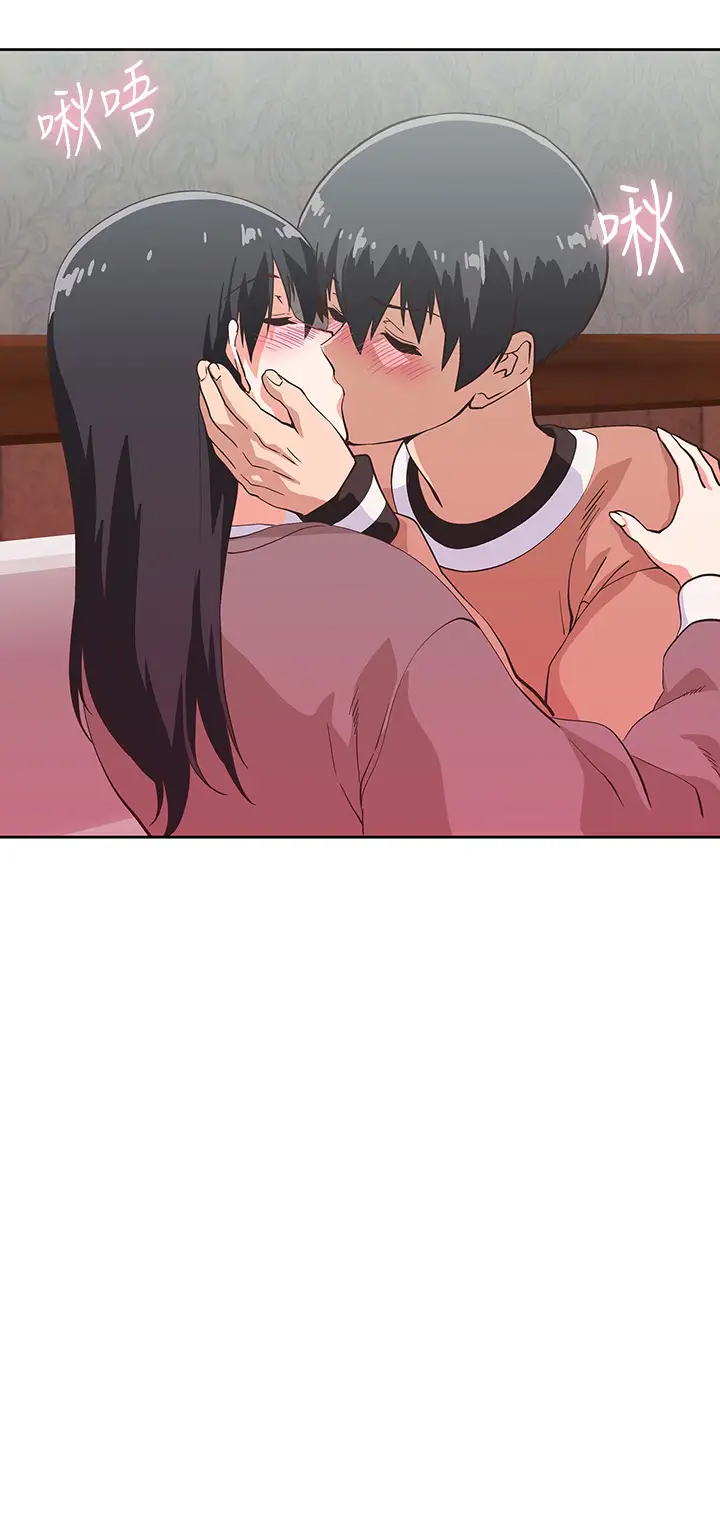 [韩国漫画] 梦幻速食店 剧情,巨乳大奶#[46P]-20