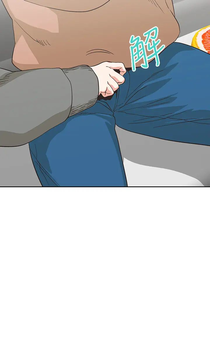 [韩国漫画] 梦幻速食店 剧情,巨乳大奶#[46P]-22