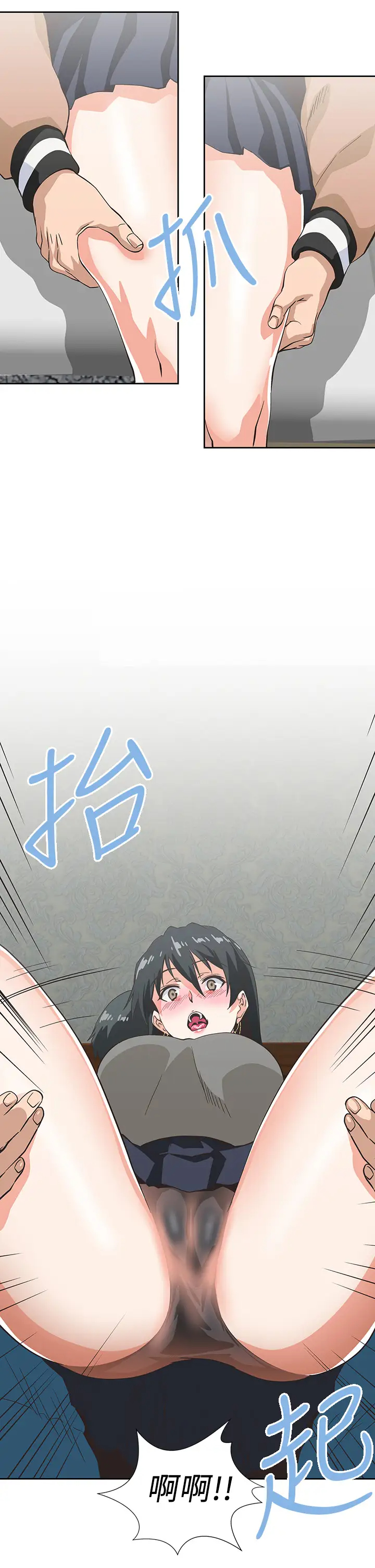 [韩国漫画] 梦幻速食店 剧情,巨乳大奶#[46P]-33