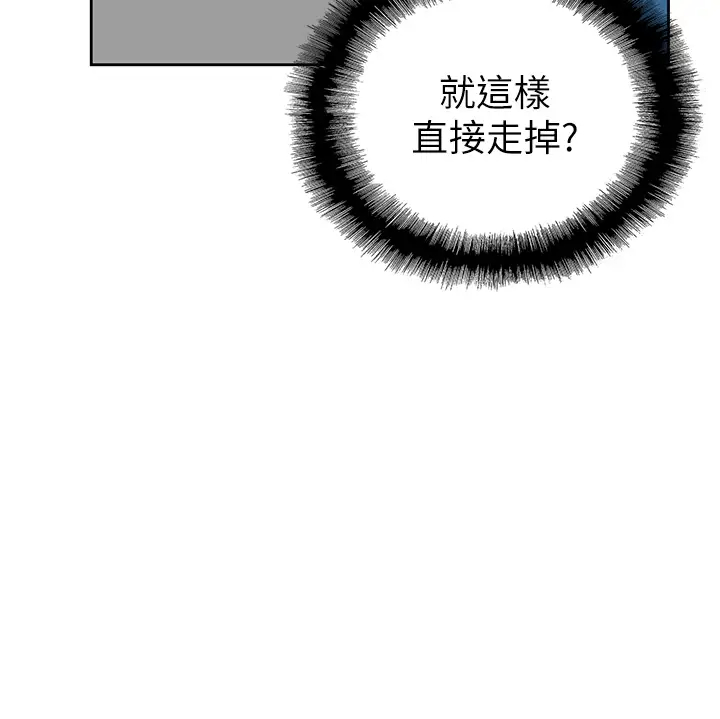 [韩国漫画] 梦幻速食店 剧情,巨乳大奶#[45P]-11