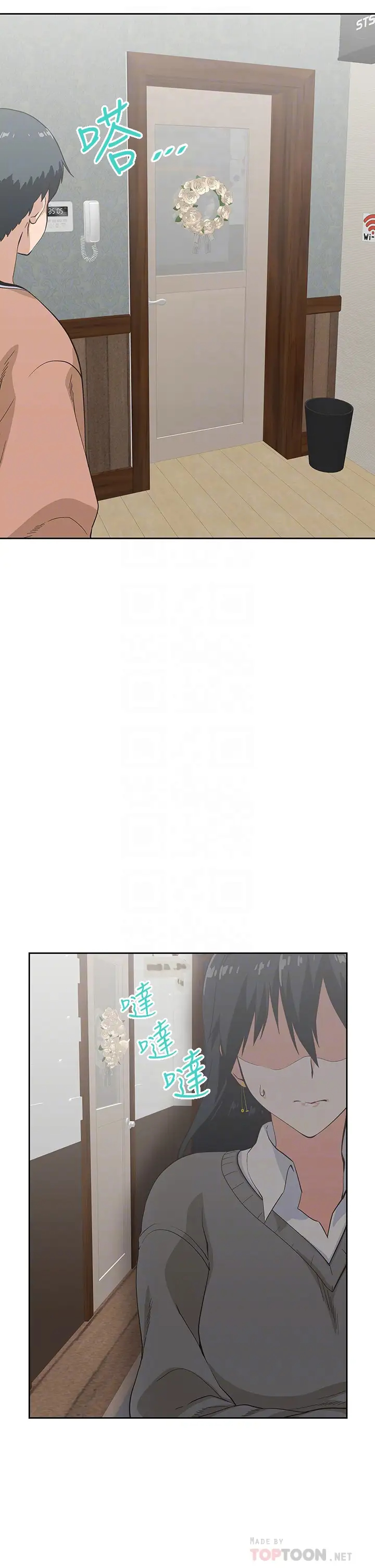 [韩国漫画] 梦幻速食店 剧情,巨乳大奶#[45P]-18