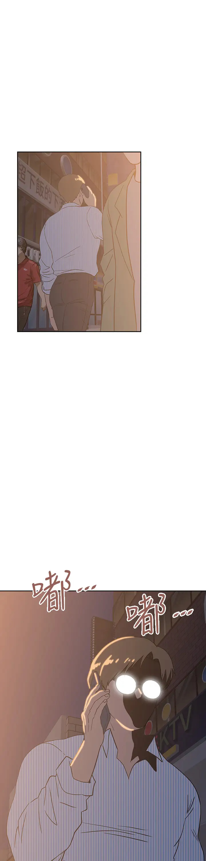 [韩国漫画] 梦幻速食店 剧情,巨乳大奶#[45P]-2