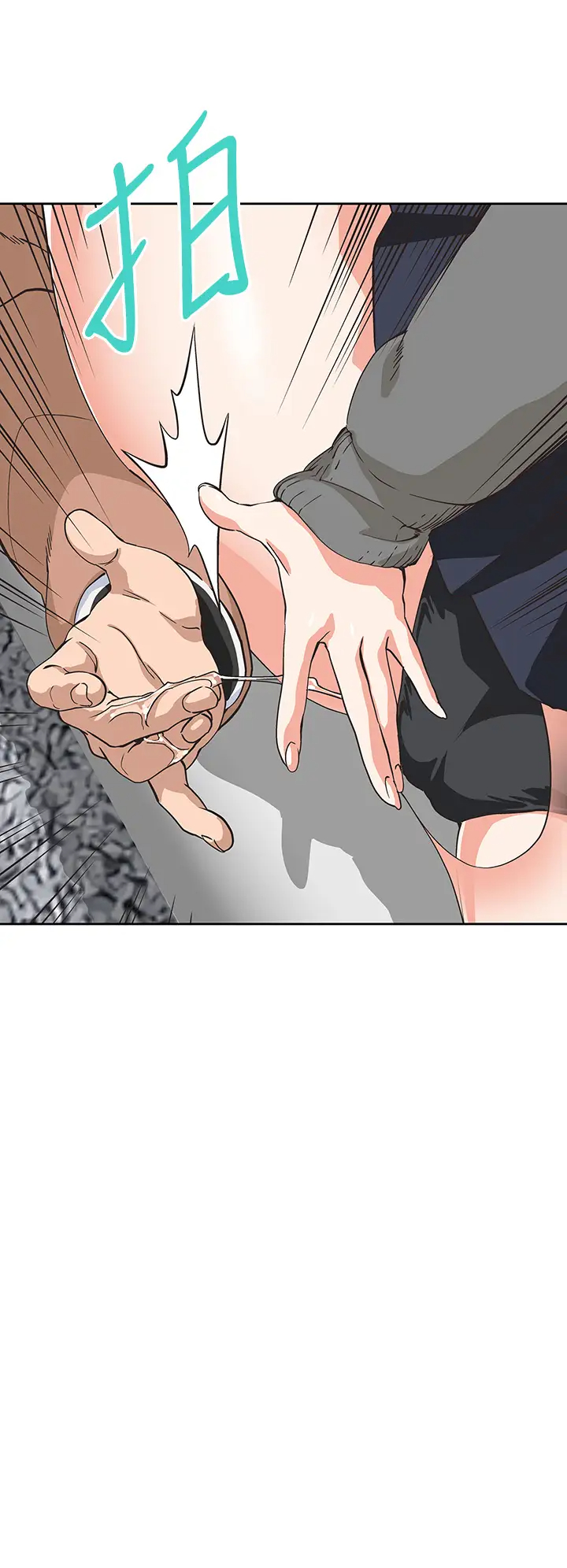 [韩国漫画] 梦幻速食店 剧情,巨乳大奶#[45P]-5