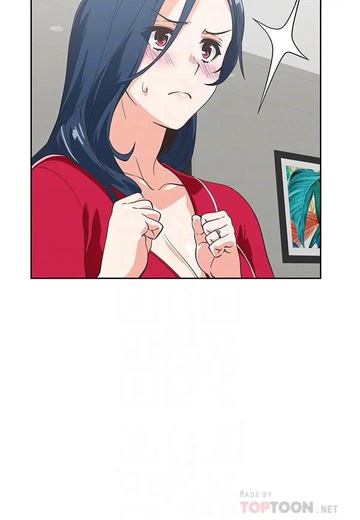 [韩国漫画] 梦幻速食店 剧情,巨乳大奶#[46P]-14