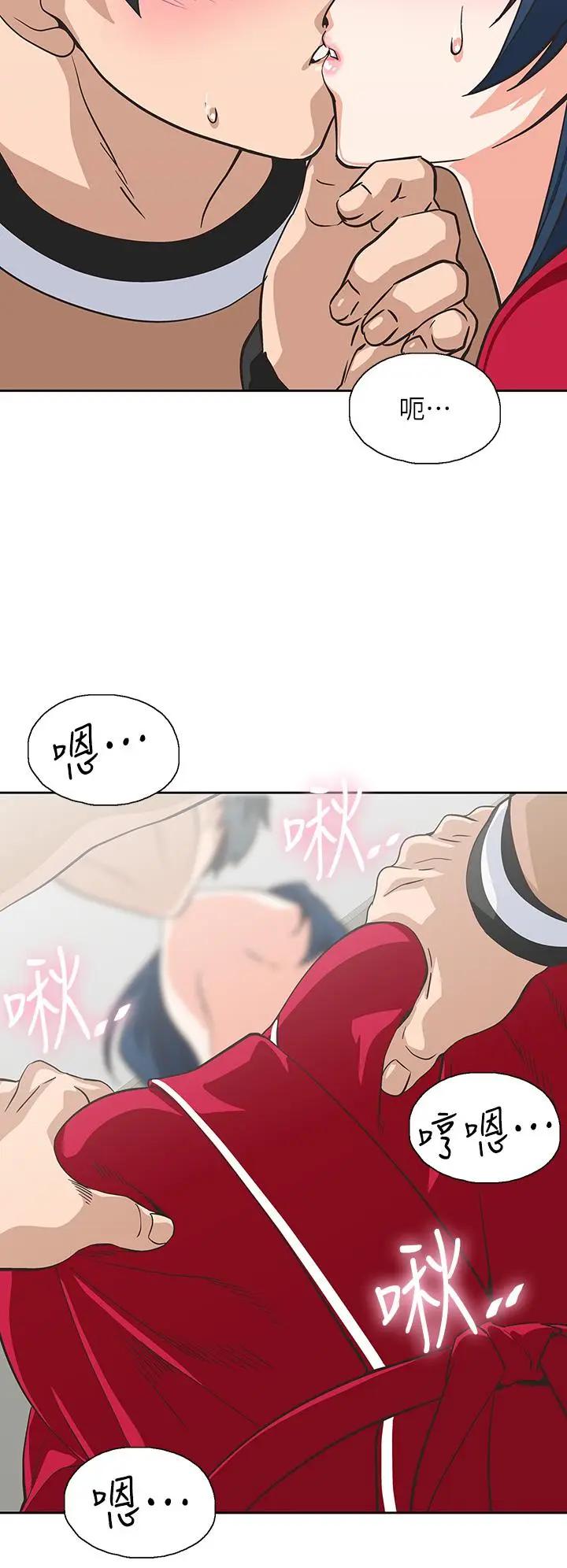 [韩国漫画] 梦幻速食店 剧情,巨乳大奶#[46P]-38