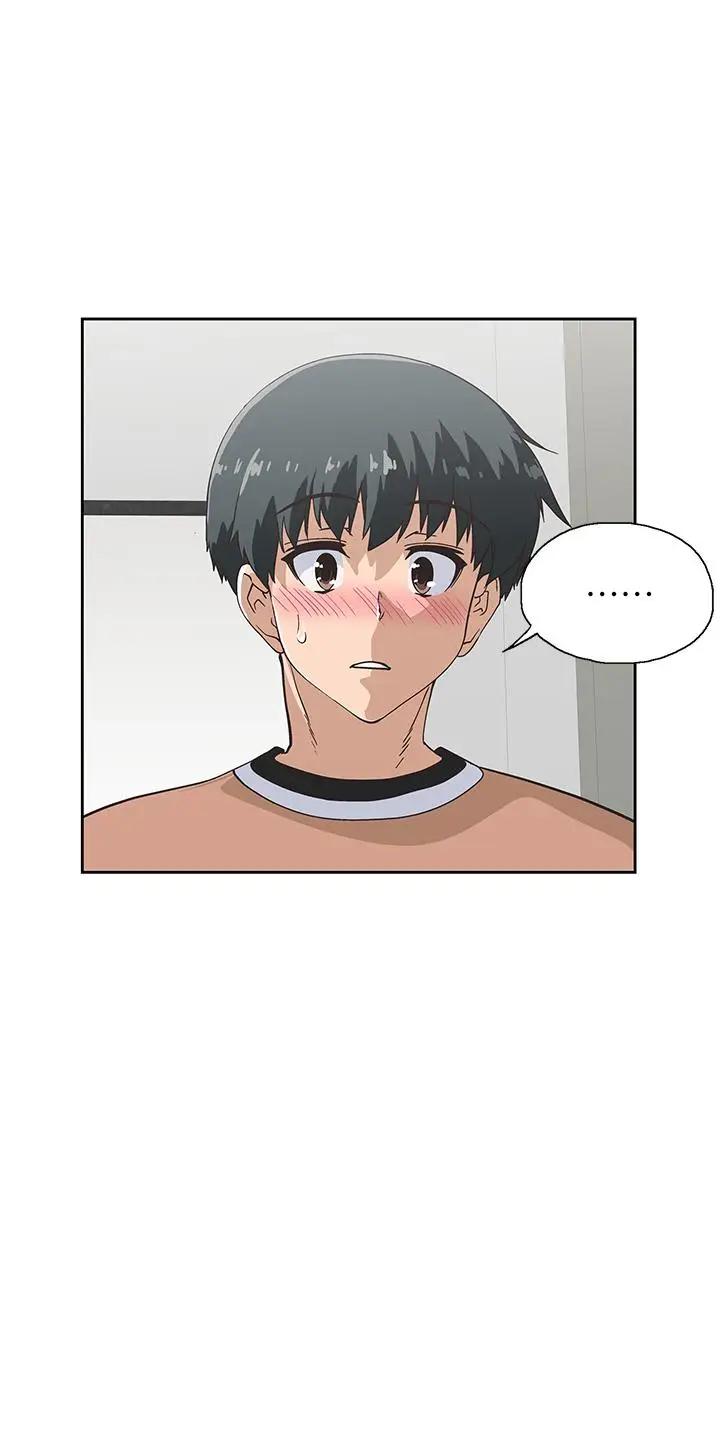 [韩国漫画] 梦幻速食店 剧情,巨乳大奶#[46P]-44
