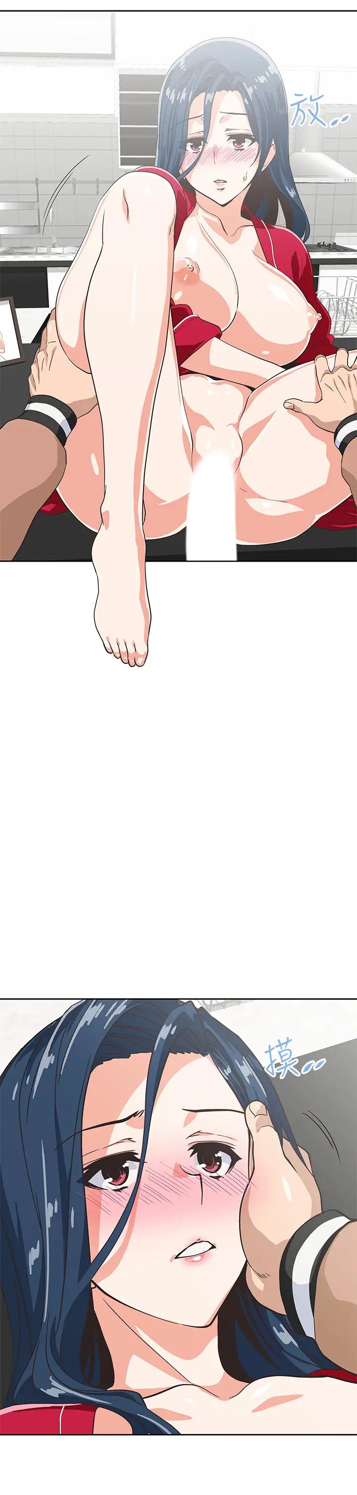 [韩国漫画] 梦幻速食店 剧情,巨乳大奶#[44P]-31