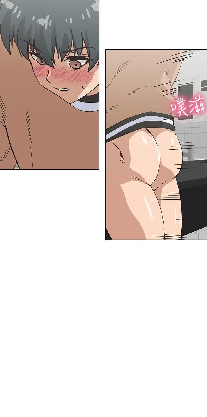 [韩国漫画] 梦幻速食店 剧情,巨乳大奶#[44P]-34