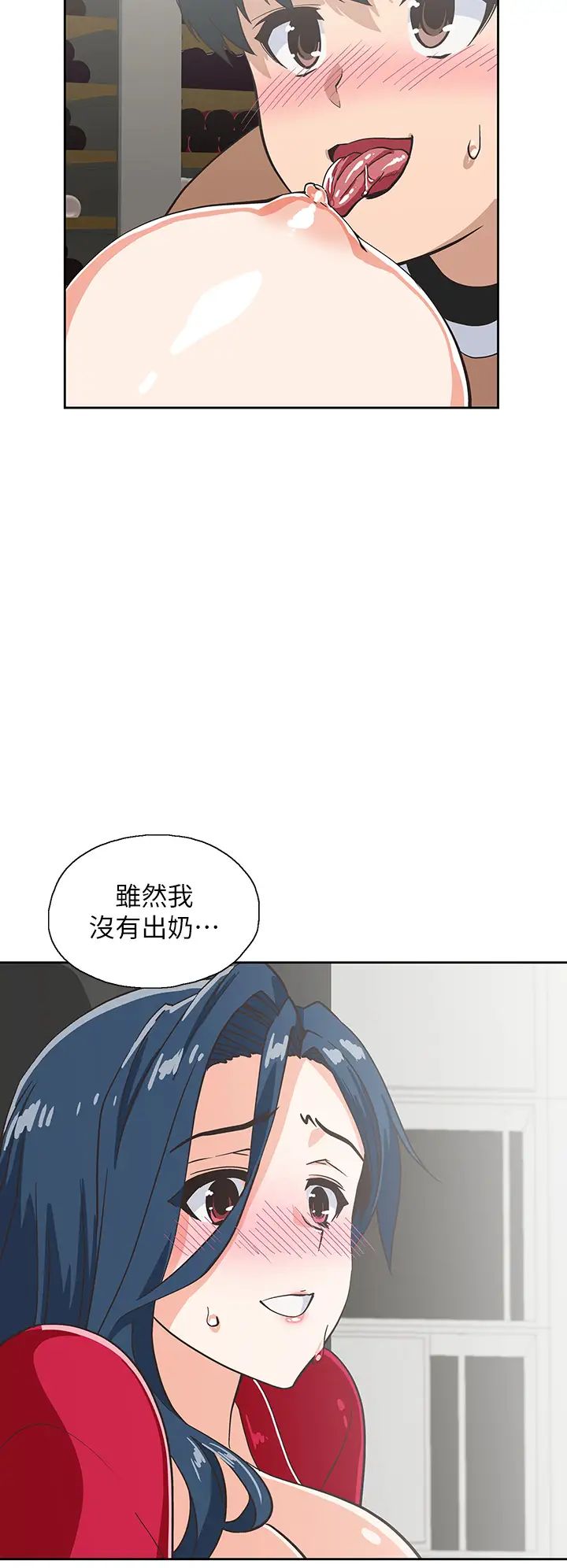 [韩国漫画] 梦幻速食店 剧情,巨乳大奶#[44P]-40