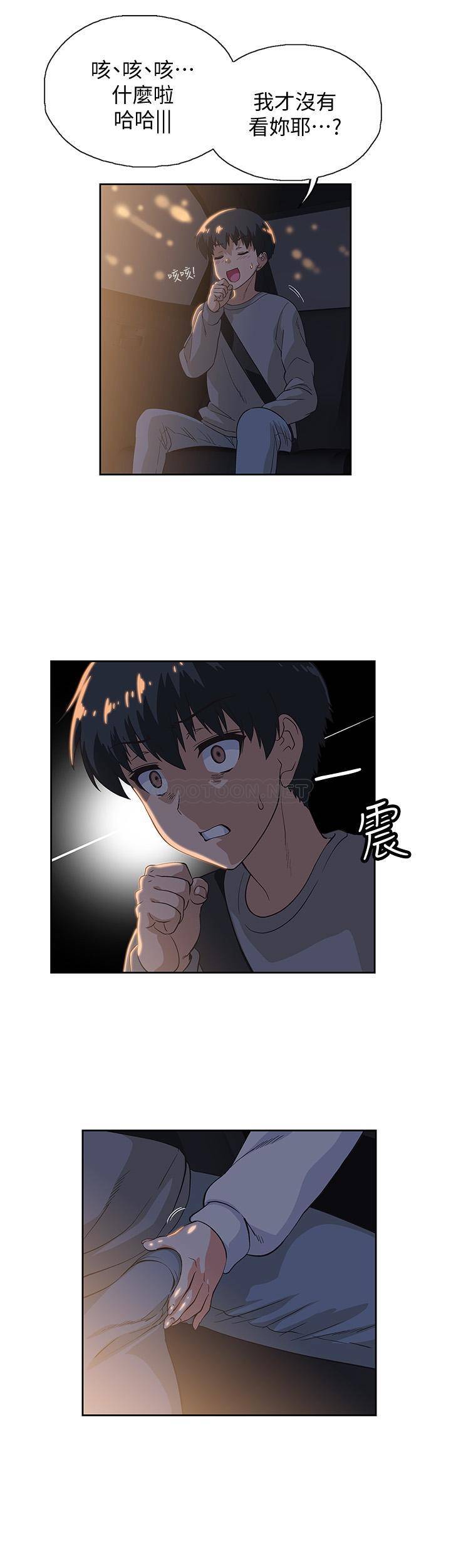 [韩国漫画] 梦幻速食店 剧情,巨乳大奶#[36P]-1