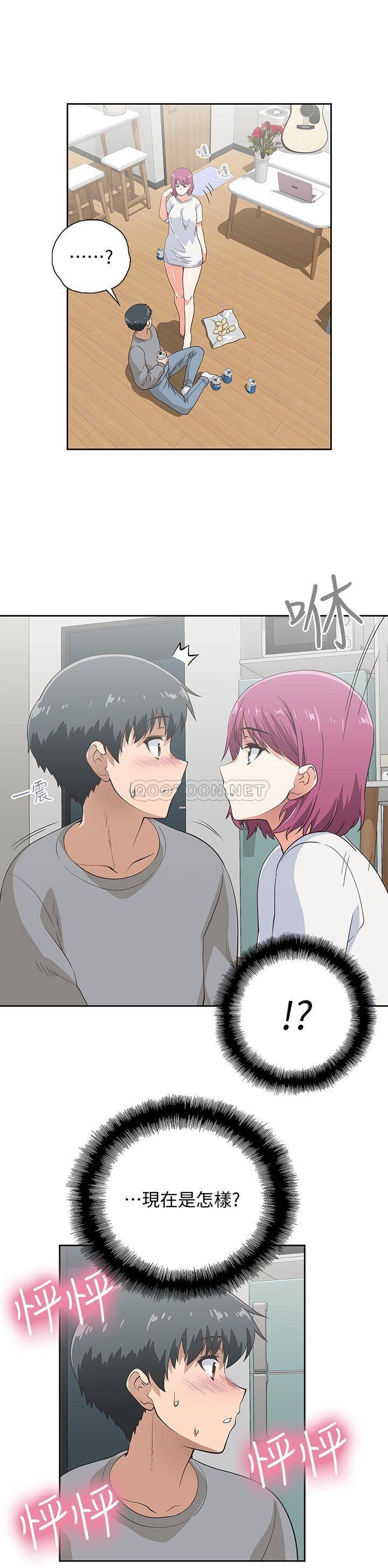 [韩国漫画] 梦幻速食店 剧情,巨乳大奶#[36P]-11