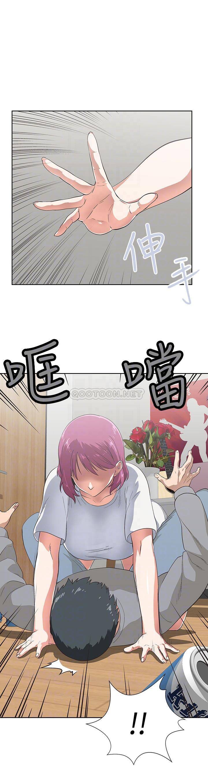 [韩国漫画] 梦幻速食店 剧情,巨乳大奶#[36P]-12