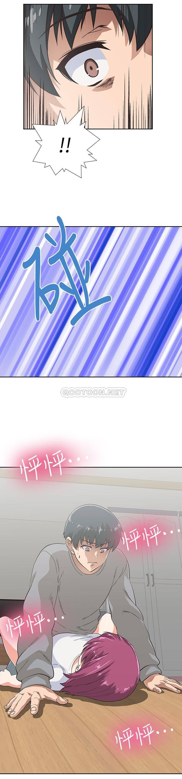 [韩国漫画] 梦幻速食店 剧情,巨乳大奶#[36P]-23