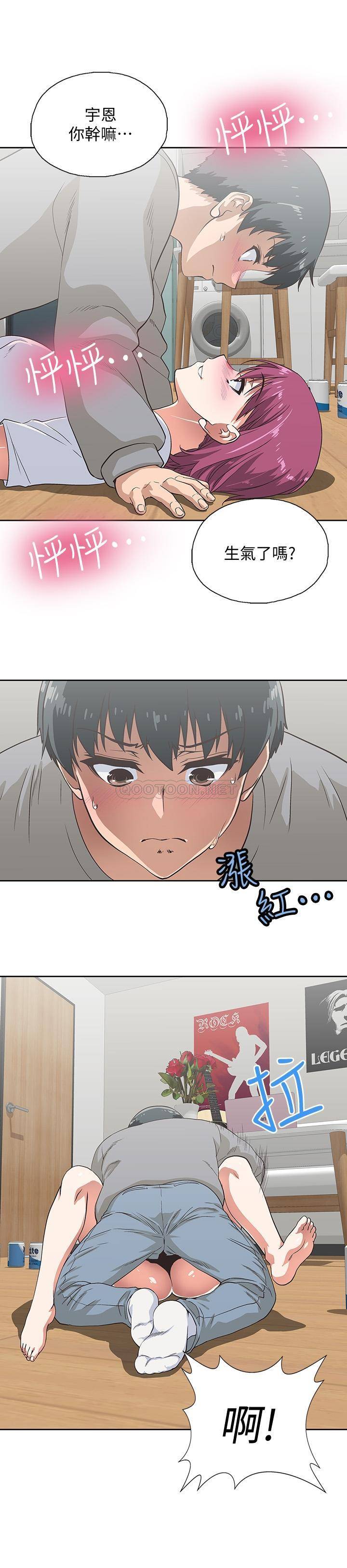 [韩国漫画] 梦幻速食店 剧情,巨乳大奶#[36P]-24