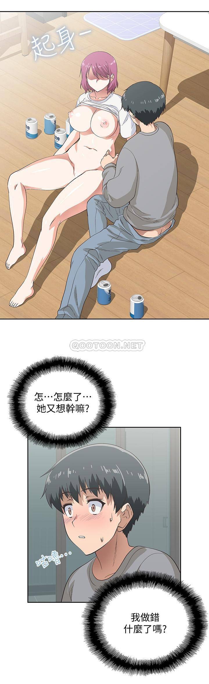 [韩国漫画] 梦幻速食店 剧情,巨乳大奶#[36P]-33