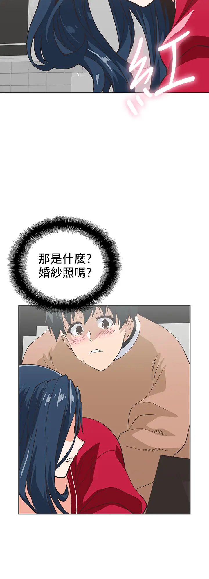 [韩国漫画] 梦幻速食店 剧情,巨乳大奶#[49P]-29