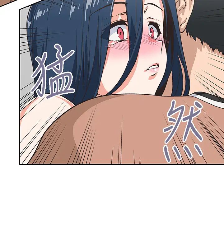 [韩国漫画] 梦幻速食店 剧情,巨乳大奶#[46P]-33