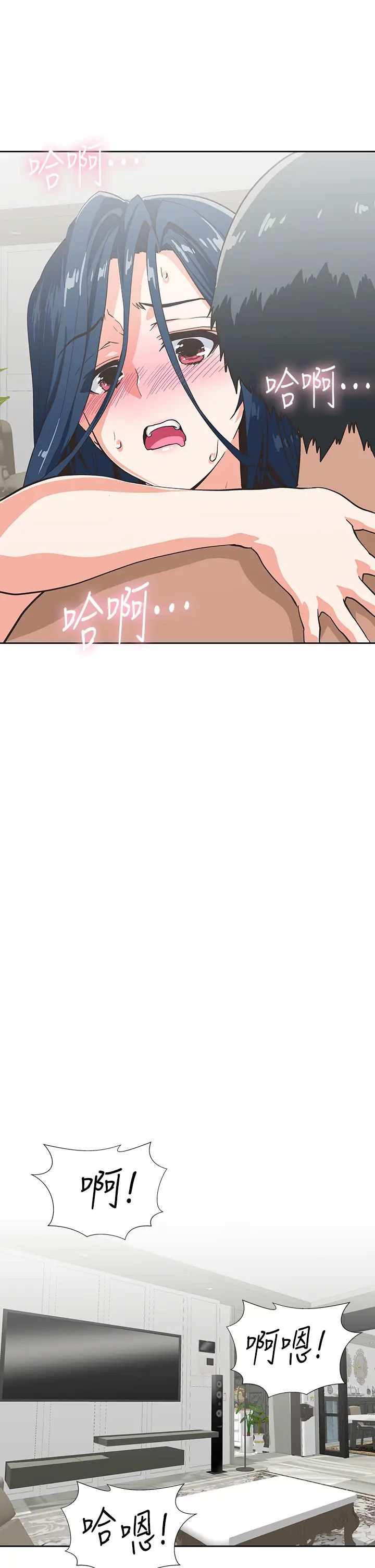 [韩国漫画] 梦幻速食店 剧情,巨乳大奶#[46P]-37