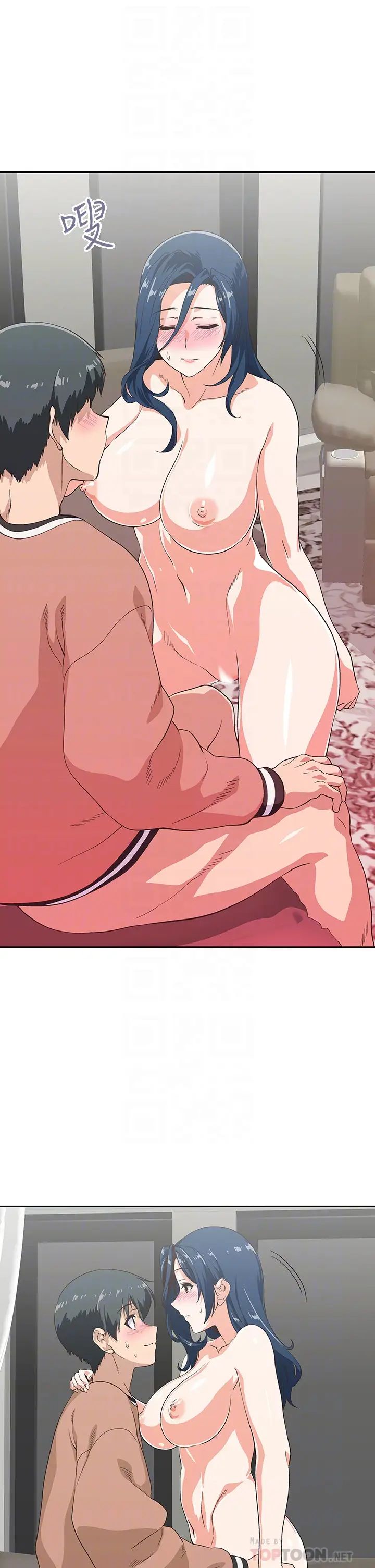[韩国漫画] 梦幻速食店 剧情,巨乳大奶#[46P]-8