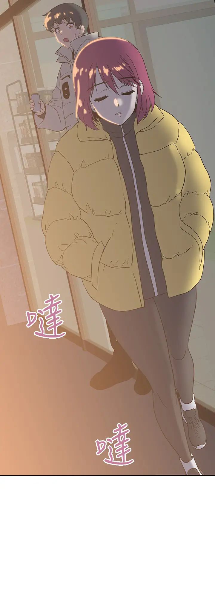 [韩国漫画] 梦幻速食店 剧情,巨乳大奶#[48P]-40