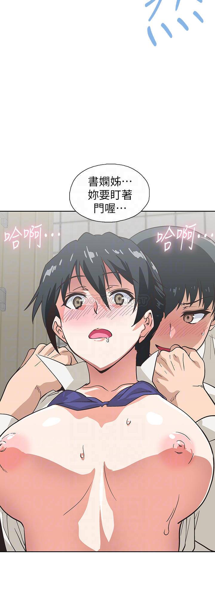 [韩国漫画] 梦幻速食店 剧情,巨乳大奶#[42P]-18