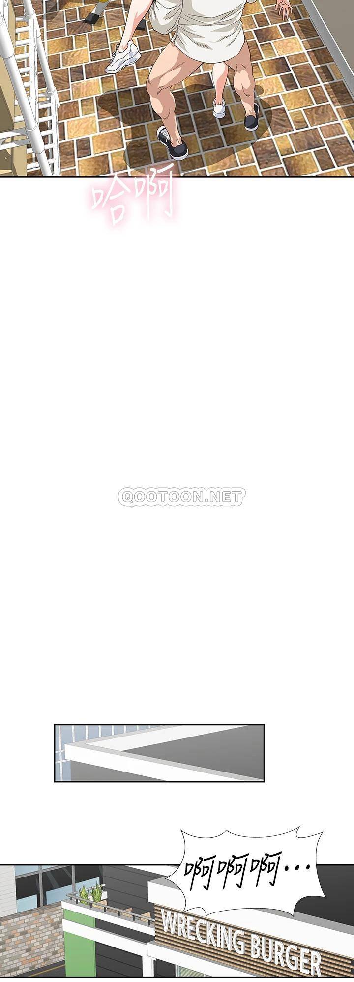 [韩国漫画] 梦幻速食店 剧情,巨乳大奶#[42P]-26