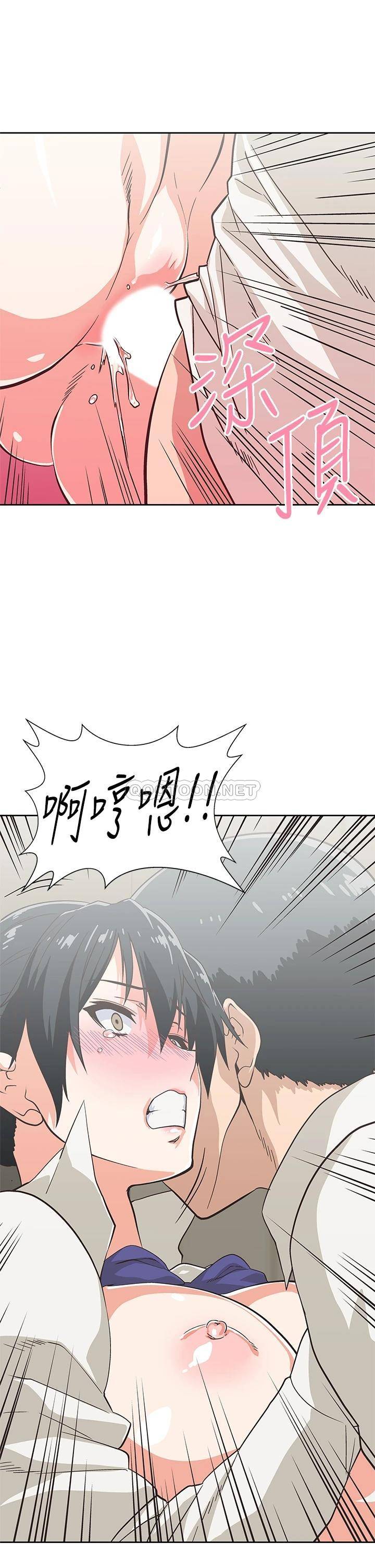 [韩国漫画] 梦幻速食店 剧情,巨乳大奶#[42P]-29