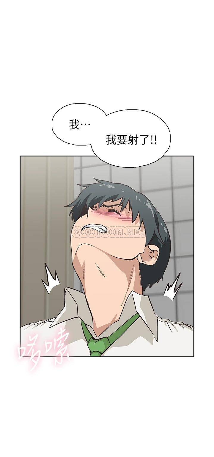 [韩国漫画] 梦幻速食店 剧情,巨乳大奶#[42P]-36