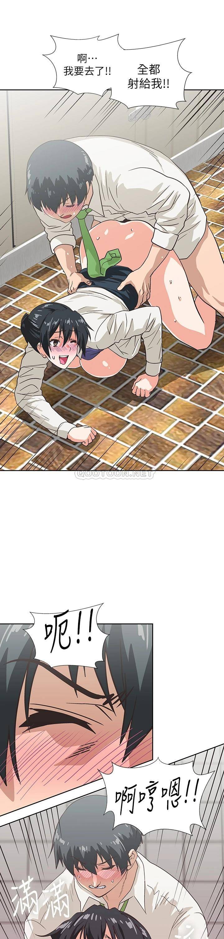 [韩国漫画] 梦幻速食店 剧情,巨乳大奶#[42P]-37