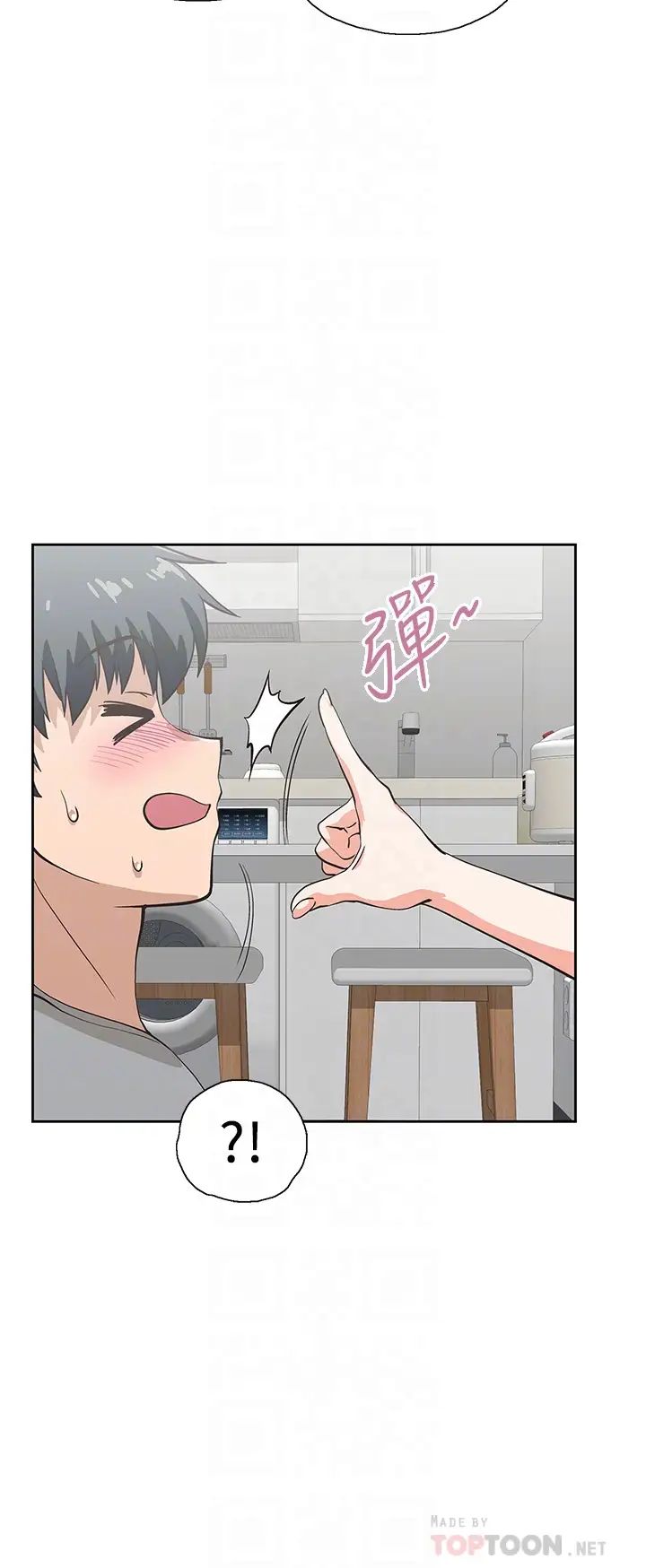 [韩国漫画] 梦幻速食店 剧情,巨乳大奶#[42P]-16