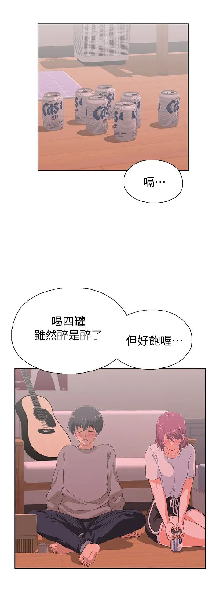 [韩国漫画] 梦幻速食店 剧情,巨乳大奶#[42P]-20