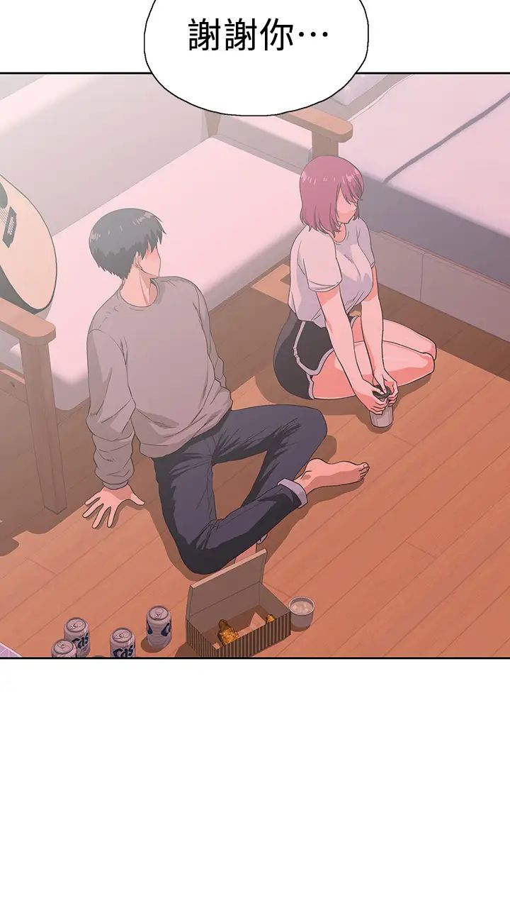[韩国漫画] 梦幻速食店 剧情,巨乳大奶#[42P]-22