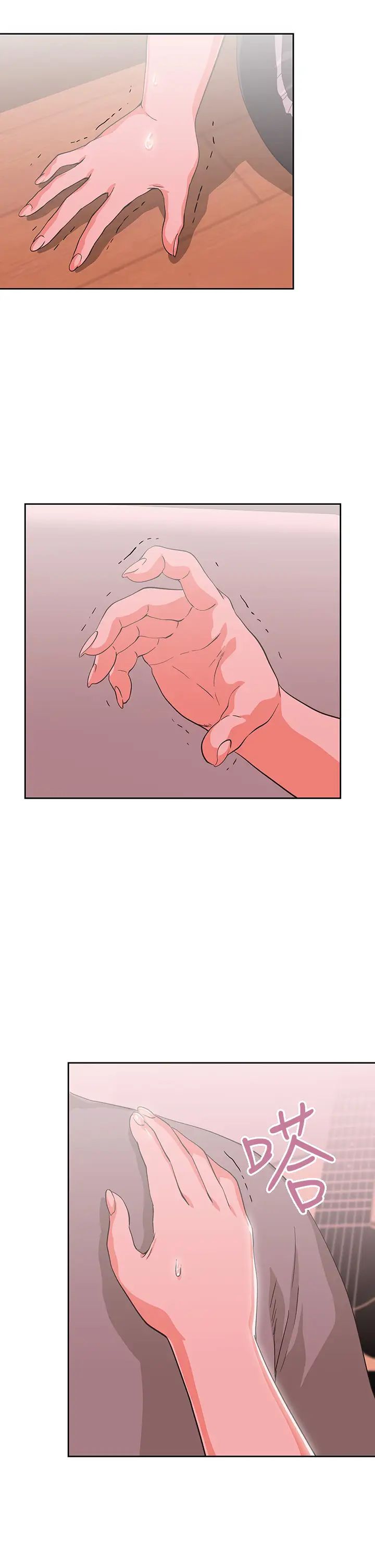 [韩国漫画] 梦幻速食店 剧情,巨乳大奶#[42P]-33