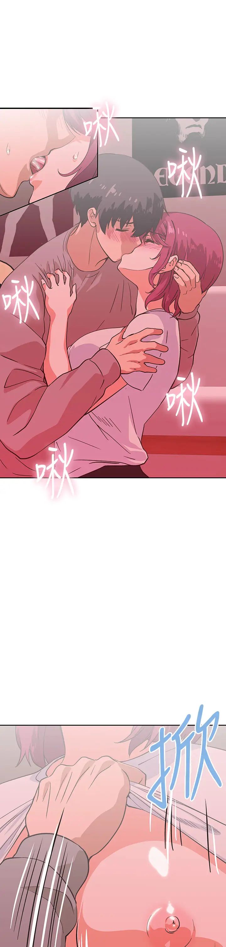 [韩国漫画] 梦幻速食店 剧情,巨乳大奶#[42P]-35